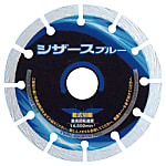 剪刀(幹型)-藍色分段型(GOEISEISAKUJO)