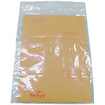 Película adhesiva de papel antioxidante serie Eco (papel antioxidante para acero en bolsa de plástico que viene con portabrocas)