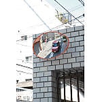 ガレージミラー GMH(楕円型)