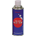 水漏れ検査剤モレミール W