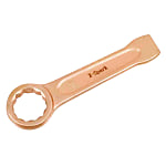 Impact Offset Wrench