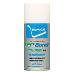 極薄膜防錆剤TFPスプレー