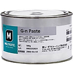 モリコート ペースト G-nぺースト