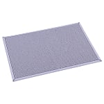 Chime Mat (with Lining)