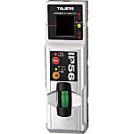 受光器"マルチレーザーレシーバー2"