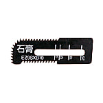 Panasonic　角穴カッター用（石膏専用刃）