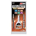 ボンド アロンアルフア（速効多用途タイプ）