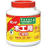 ボンド 木工用CH18 0.5kg～5kg