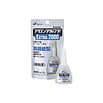 アロンアルファ 高機能型 EXTRA 2000シリーズ