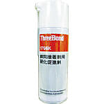 瞬間接着剤促進剤 TB1796K