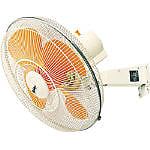 全閉式工場扇 （壁掛タイプ） SF-45MT-2VP
