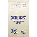 Commercial Practical Use, White Semi-Transparent 45 L/70 L/90 L