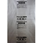 Asbestos Collection Bag, Transparent Printing