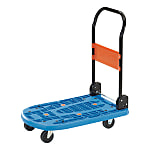 Light Weight Resin Hand Truck Cartio, Collapsible Handle Type