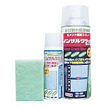セメント補修スプレーインサルクラックシャットキット 