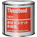 Liquid Gasket (Resin Type) Gray, Red, Brown