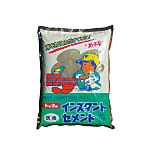 インスタントセメント(24時間硬化)