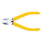 (Merry Mark) Wire Cutters for VA Wire Sharp Blade