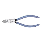 Wire Cutters - Plastic Cutting with Stopper, Straight Blade, 160SF-125