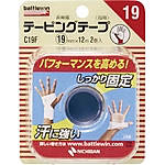 バトルウィンR テーピングテープ 非伸縮タイプ
