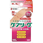 絆創膏ケアリーヴ パワー&フィット