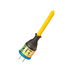 Hataya Ltd. Rainproof Plug Capper II