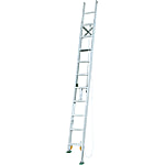 2 Part Ladder, Extendable Leg