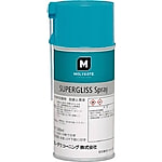防錆潤滑剤モリコート（R）スーパーグリス