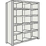 軽量ボルト式棚 （縦仕切付・100kgタイプ、高さ2100mm）