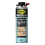一液型簡易発泡ウレタン（注入ガンタイプ） 専用クリーナー