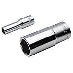 サーフェイスディープソケット（差込角9.5mm・12.7mm）