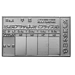 Ra用アラサ標準片