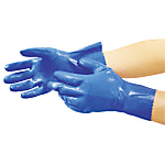 Nitrile Rubber Gloves, Number 600 Nitrile Model Gloves