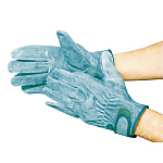 Leather Gloves, Oil Working Gloves Total Length (cm) 21/22