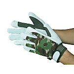 Leather Gloves, JS-128 Just Oil Back Knitted Magic