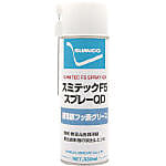 スミテックF5スプレーQD