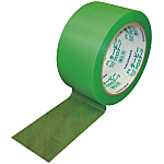 Tarpie Curing Cloth Tape Clear/Green