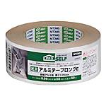光沢アルミテープロングE