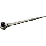 Double-ended ratchet wrench