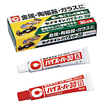 エポキシ系接着剤 ハイスーパー30