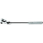 ラチェットハンドル 首振り式（差込角12.7mm）