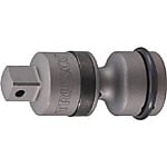 インパクト用ユニバーサルジョイント（差込角9.5～25.4mm）