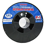 スターワイヤ　Ｆ-1　ノンガスワイヤ軟鋼用　0.9φ×3ｋg