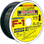 スターワイヤ F-1 ノンガスワイヤステンレス用 0.8Φ×0.45kg