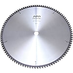 アルミ用 チップソー ALシリーズ