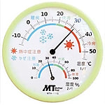 室内用アナログ温湿度計