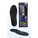 is-fit 足快楽インソール