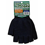 指出しビニロック N-3085