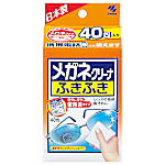メガネクリーナふきふき 40包