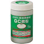 GC研磨材
